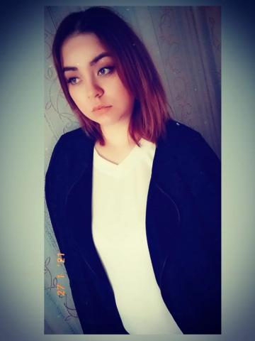 Рената